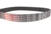 Ремень генератора Land Rover Discovery/Range Rover 5.0 09- Gates 6PK718SF (фото 3)