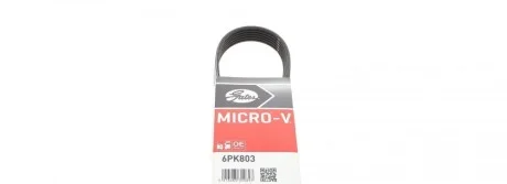 Ремень генератора Citroen Berlingo/Peugeot Partner 1.6HDI/ Ford Fiesta/Focus 1.4-1.6 TDCi 01- Gates 6PK803