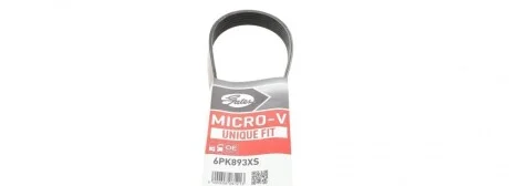 Ремень генератора Citroen C4/C5 14-/Renault Kangoo/Clio 1.9D 97- Gates 6PK893XS
