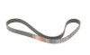 Ремень генератора Toyota Corolla/Auris/Yaris 1.4 D 04-14 Gates 6PK970 (фото 2)
