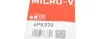 Ремень генератора Toyota Corolla/Auris/Yaris 1.4 D 04-14 Gates 6PK970 (фото 6)