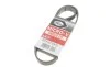 Ремень генератора Mazda 6 2.5 13-/Toyota Corolla 1.4 D 04-14 Gates 6PK970XS (фото 1)