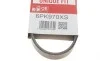 Ремень генератора Mazda 6 2.5 13-/Toyota Corolla 1.4 D 04-14 Gates 6PK970XS (фото 5)