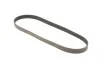 Ремень генератора VW Polo/Up 11-/Skoda Fabia 14-/Seat Ibiza 1.0/1.6 15- (6PK989) Gates 6PK989SF (фото 2)