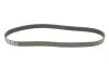 Ремінь генератора Toyota Hilux/Hiace 2.5D/3.0D 01- Gates 7PK1095 (фото 2)