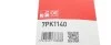 Ремінь генератора Nissan Tilda 1.6i 07-12 Gates 7PK1140 (фото 5)