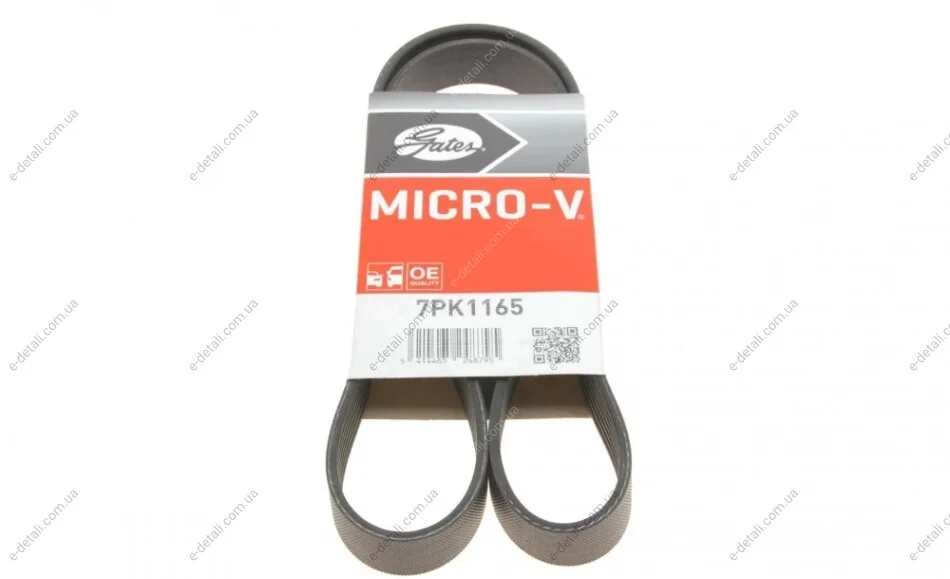 Ремень генератора Nissan Micra/Note 1.2 10- Gates 7PK1165 (фото 1)