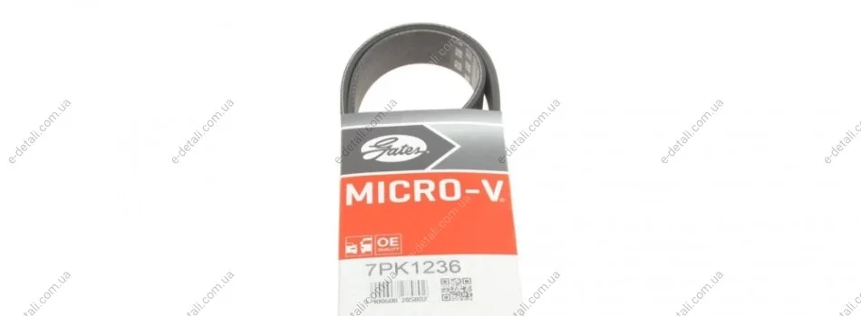 Ремень генератора Fiat Ducato 2.3D 06- Gates 7PK1236 (фото 1)