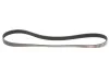 Ремень генератора Renault Twingo III/Smart Fortwo 0.9/1.0 14- Gates 7PK1378 (фото 1)