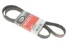 Ремінь генератора Toyota Hilux/Fourtuner 2.5D/3.0D 04- Gates 7PK1515 (фото 1)
