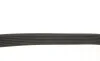 Ремінь генератора Toyota Hilux/Fourtuner 2.5D/3.0D 04- Gates 7PK1515 (фото 4)