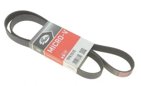 Ремень генератора Toyota Hilux/Fourtuner 2.5D/3.0D 04- Gates 7PK1515