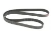 Ремінь генератора Toyota Hilux/Fourtuner 2.5D/3.0D 04- Gates 7PK1515 (фото 5)
