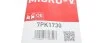 Ремень генератора Honda CR-V 2.0 01-06 Gates 7PK1730 (фото 6)