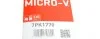 Ремень генератора Renault Espace 2.2 dCi 02-/Land Rover Discovery 4.0 V8 4x4 98-04 Gates 7PK1770 (фото 6)
