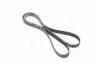 Поликлиновые ремни Micro-V (Выр-во) Gates 7PK1818 (фото 3)