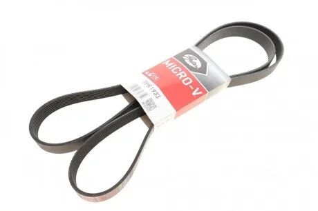 Ремень генератора Toyota Camry/Avensis/RAV4 2.0/2.4 00-/Land Cruiser Prado 3.0D 00- Gates 7PK1933