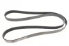 Ремінь генератора Toyota Camry/Avensis/RAV4 2.0/2.4 00-/Land Cruiser Prado 3.0D 00- Gates 7PK1933 (фото 5)
