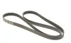 Ремень генератора MB E-class (W212)/S-class (W221) 09- Gates 7PK2005 (фото 2)