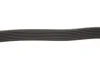 Ремень генератора Infiniti Q60/Q70/QX50/QX70 3.7 13- Gates 7PK2020XS (фото 4)
