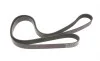 Ремень генератора Infiniti Q60/Q70/QX50/QX70 3.7 13- Gates 7PK2020XS (фото 5)