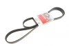 Ремень генератора Toyota Camry/Land Rover 3.5i/4.0/4.6 81- Gates 7PK2090 (фото 1)