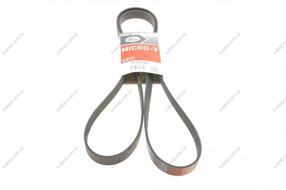 Ремінь генератора Land Rover/Toyota Land Cruiser 120 4.0i/4.6 94- Gates 7PK2120 (фото 1)
