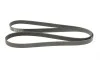 Ремінь генератора Land Rover/Toyota Land Cruiser 120 4.0i/4.6 94- Gates 7PK2120 (фото 2)