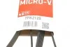 Ремінь генератора Land Rover/Toyota Land Cruiser 120 4.0i/4.6 94- Gates 7PK2120 (фото 6)