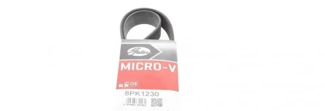 Ремінь генератора Mazda MPV II 2.0D 02-06 Gates 8PK1230