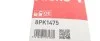 Ремень генератора BMW 5 (F10/F07/F11)/7 (F01-F04)/X5 (F70/F15/F85) 3.0 08-16 N55 Gates 8PK1475 (фото 5)