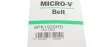 Ремень генератора MB Atego 2/Axor 2 (OM926/OM924/OM902) 04- (8PK1920) Gates 8PK1920HD (фото 5)