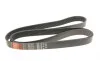 Ремінь генератора Toyota Land Cruiser 4.6 V8 10- Gates 8PK2410 (фото 2)