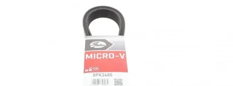 Ремінь генератора Jeep Grand Cherokee II 3.1TD 99-01 Gates 8PK2485