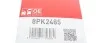 Ремень генератора Jeep Grand Cherokee II 3.1TD 99-01 Gates 8PK2485 (фото 5)