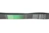 Ремень генератора Man TGA 00-/ E2000 95-00 (8PK880) Gates 8PK880HD (фото 4)