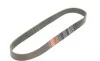 Ремень генератора BMW 3 (F30)/5 (F10) 11-16 (N55B30A) (8PK942) Gates 8PK942EST (фото 2)