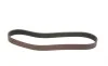 Ремень генератора BMW X1 (F48)/X2 (F39) 20- B38 (8PK954) Gates 8PK954EST (фото 4)
