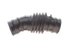 Патрубок фильтра воздушного Opel Astra F/G 1.4/1.6i 91-00 Gates ANTK1076 (фото 1)