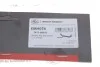 Патрубок вентиляції картера BMW 3 (E36/E46) 1.6-2.0 93-01 M43/M40/M42/M46 Gates EMH076 (фото 3)