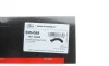 Патрубок вентиляции картера BMW 3 (F30/F80)/5 (F10/F11)/X3 (F25)/X5 (F15/F85) 2.0 10- N20/N26 Gates EMH089 (фото 2)