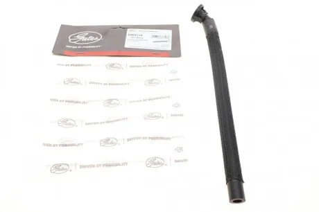 Патрубок вентиляции картера BMW 3 (E46)/ 5 (E39/E60) 2.0-3.0 95-10 M52/M54 Gates EMH119