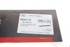 Патрубок вентиляции картера BMW 3 (E46)/ 5 (E39/E60) 2.0-3.0 95-10 M52/M54 Gates EMH119 (фото 8)