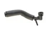 Патрубок вентиляции картера BMW 3 (E46)/5 (E60) 2.0-3.0i 95-10 (M52/M54) Gates EMH141 (фото 1)