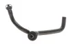 Патрубок вентиляции картера BMW 5 (E60)/7 (E65/E66/E67) 2.0i-3.0i 01-10 M54 Gates EMH232 (фото 4)