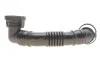 Патрубок вентиляции картера VW Caddy III/Passat B6/Golf V 1.9TDI/2.0TDI 03-10 Gates EMH452 (фото 1)