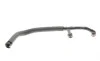 Патрубок вентиляции картера BMW 5 (E60/F10)/6 (E63/E64) 3.0 06-13 N53 Gates EMH634 (фото 6)