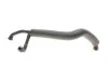 Патрубок вентиляції картера BMW 5 (F10/F11)/7 (F01-F04)/X3 (F25) 2.5/3.0 08-16 Gates EMH639 (фото 3)