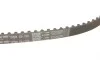 Ремкомплекти приводу ГРМ автомобілів PowerGrip Kit (Вир-во) Gates K015175XS (фото 4)