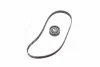 Ремкомплекты привода ГРМ автомобилей PowerGrip Kit (Выр-во) Gates K015183XS (фото 2)